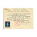 Expoziția Filatelică Română, carte poștală + plic, 1932