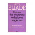 Mircea Eliade, Histoire des croyance et des idées religieuses, cu dedicație către Marga și Ionel Jianu