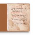 Descântece, preziceri, doftorii, opreliști și cărți de blestem, 3 file manuscris
