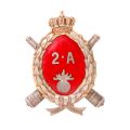 Insigna de 7 ani a „Regimentului 2 Artilerie”	