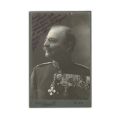 M. Mărgăritescu, fotografie de cabinet, cu dedicație pentru Victor Stephănescu, 1906