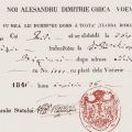 Domnitorul Alexandru Dimitrie Ghica, blanketă de poștă, 1841