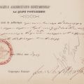 Sfatul Administrativ al Țării Românești, blanketă de poștă, 1854 