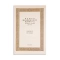 Banca Marmorosch Blank & Co., volum bibliofil tipărit pentru C. Coandă, 1923