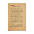 Publicația „CONTIMPORANUL”, anul I, nr. 1, 1922