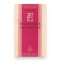 Joachim Botez, Însemnările unui belfer, exemplar bibliofil cu dedicație, două volume colligate, 1935-1939