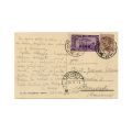 Mircea Eliade, carte poștală din Fiume către Jeana Eliade, 6 Mai 1927