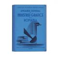 Anuarul General al Industriei Grafice din România, 1938