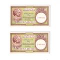 Două bancnote în valoare de 20 lei din 1947