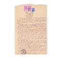 Sublocotenentul Jiga Niță, certificat din 1940 + coresponență cu familia din perioada 1940-1945
