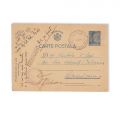 Sublocotenentul Jiga Niță, certificat din 1940 + coresponență cu familia din perioada 1940-1945