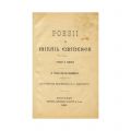 Mihai Eminescu, Poesii, 1884-1913, Ediția I - XI, Seria completă