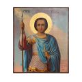Sfântul Mare Mucenic Dimitrie - Izvoratorul de Mir,  icoană, pânză pe lemn, 1908 - Atelierul Mănăstirii Române Prodromul din Sfântul Munte Atos