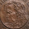 George Enescu, medalie comemorativă 1881-1955, gravori M. Lavrillier și M. L. Cossaceanu