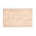 George Enescu, fotografie tip carte poștală, atelier fotografic F. Mandy