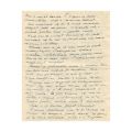 Mircea Eliade, scrisoare din partea lui Ionel Jianu, 1930