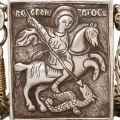 Sfântul Gheorghe omorând balaurul, relicvar din argint,  secolul al XIX-lea