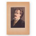 Mihai Eminescu, Poezii, ediție îngrijită de Mihai Beniuc, 1950