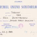 Geo Dumitrescu, trei premii acordate de Consiliul Uniunii Scriitorilor, 1964-1981