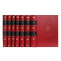 I. L. Caragiale, Opere, 7 volume, exemplar bibliofil cu dedicația lui Paul Zarifopol pentru dr. G. Eustațiu