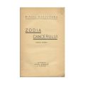 Mihail Sadoveanu, Zodia Cancerului sau Vremea Ducăi-Vodă, 1929, cu dedicație pentru Ioan Chinezu