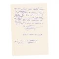 Tia Șerbănescu, corespondențe și manuscrise trimise lui Geo Dumitrescu, anii ‘60
