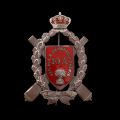 Insignă de 7 ani „Regimentul 10 Artilerie - General Eremia Grigorescu”