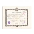 Dumitru D. Roșca, Diplôme de Licencié es Lettres, 1922