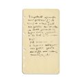 Mircea Eliade, Aceasta e o carte de înțelegere, șase file manuscris