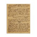 Mircea Eliade, Civilizația brahmanică, manuscris