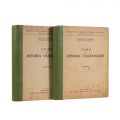 Prof. Dr. Gh. Nedici, Curs de istoria vânătoarei, două volume, 1936