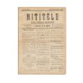Publicația „Mititelu”, Anul I, Nr. 1 și Nr. 2, 1896