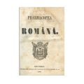 Farmacopeea Română, 1862 - 1976, 8 volume, piesă foarte rară