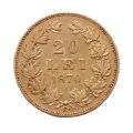 Moneda 20 lei 1870, una din cele mai mari rarităţi din numismatica românească