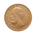 Moneda 20 lei 1870, una din cele mai mari rarităţi din numismatica românească