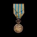 Medalia „Virtutea Maritimă”, clasa a II-a, pentru personal navigant
