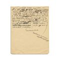 Mircea Eliade, Dialectica realității lumii exterioare, manuscris