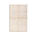 Jalbă, 1856, cu timbru domnesc de 20 parale