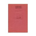 Urmuz, Urmuz, 1930, Colecția Editurii „UNU”, volum bibliofil