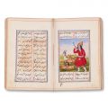 Layla va Majnun : manuscris indo-persan Khamsa, caligrafiat în anul 1272 AH (1856 AD)