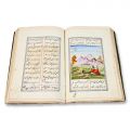 Layla va Majnun : manuscris indo-persan Khamsa, caligrafiat în anul 1272 AH (1856 AD)