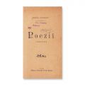Mihai Eminescu,  Poezii complecte + Nuvele + Diverse, trei volume din colecția Șaraga, 1894-1895