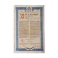 Obligațiune de stat, Casa Autonomă a Monopolurilor Regatului României, 1929 