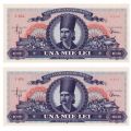 Cinci bancnote în valoare de 1000 lei din 1948, necirculate, serie consecutivă