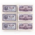 Trei bancnote în valoare de 100 lei din 1952, necirculate, serie consecutivă