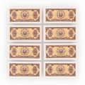 78 de bancnote în valoare de 1 leu din 1952, necirculate, serie consecutivă