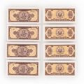 78 de bancnote în valoare de 1 leu din 1952, necirculate, serie consecutivă