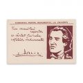 Subscripție pentru monumentul lui Eminescu, carte poștală ilustrată