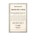 Proschinatar al Sfântului Munte al Atonului, 1856