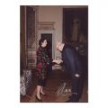 Regele Mihai și prințesa Anna de Bourbon-Parma, două fotografii realizate de Sorin Radu, cu semnătură